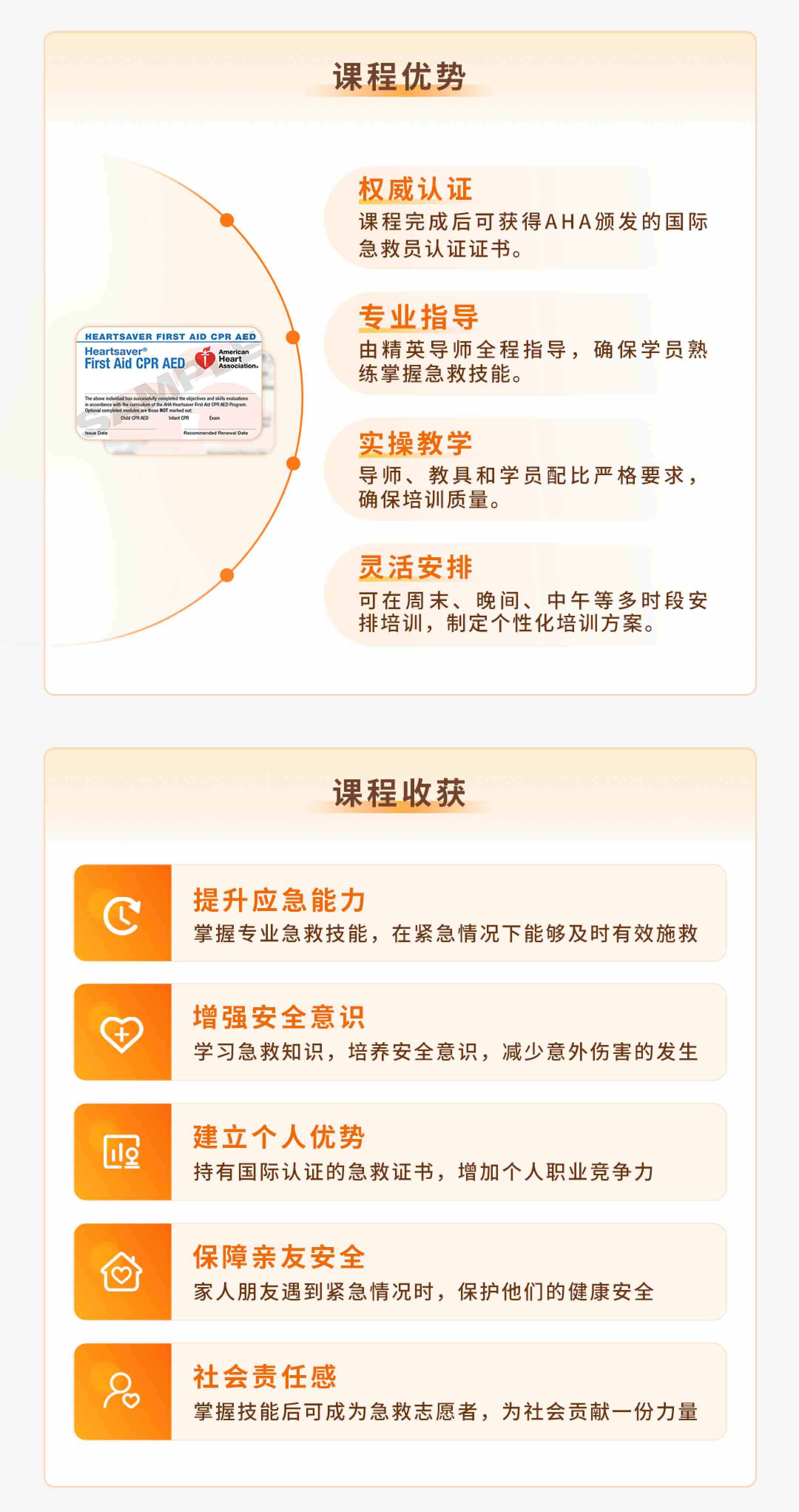 2画板备份-2(1).jpg