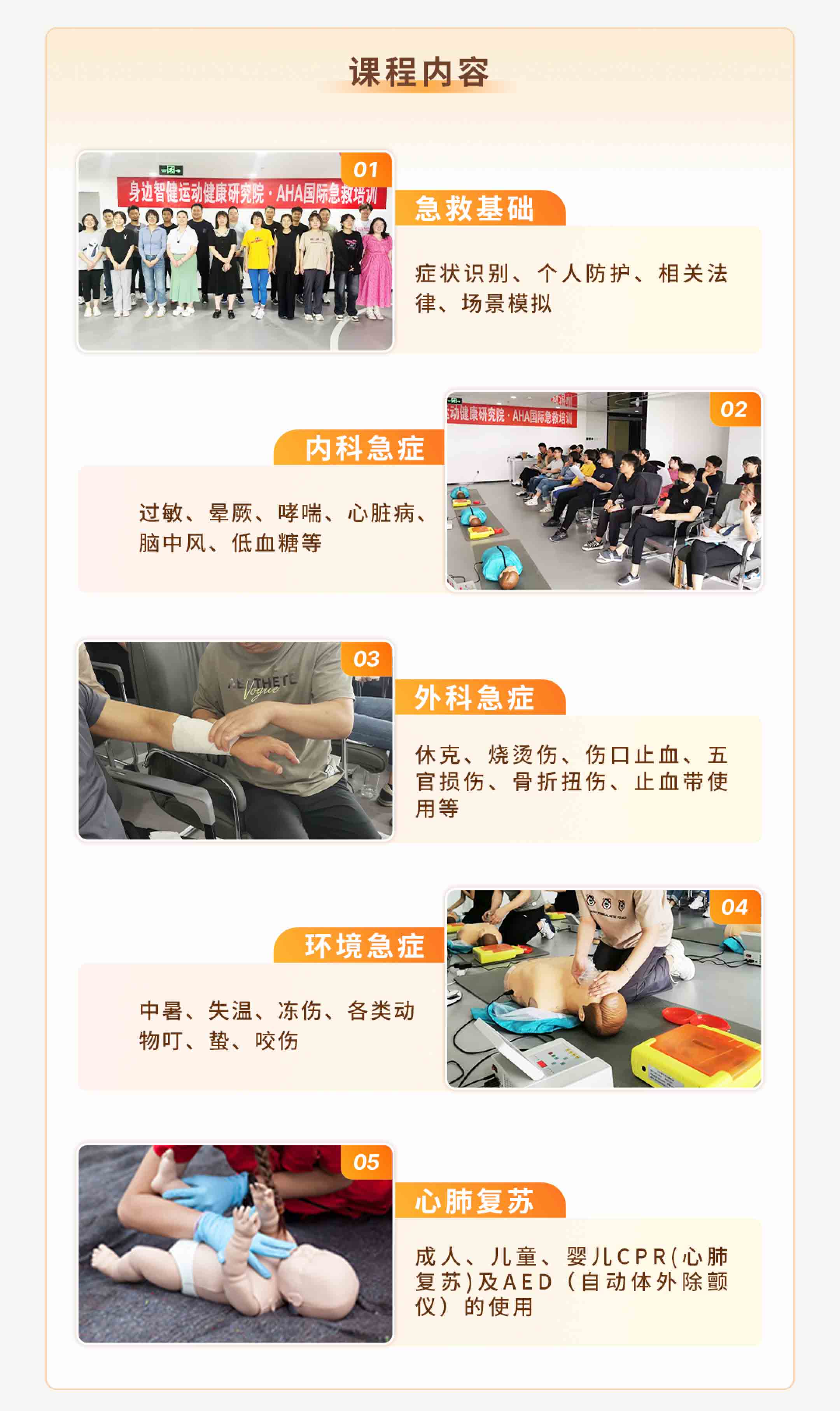 3画板备份(1).jpg