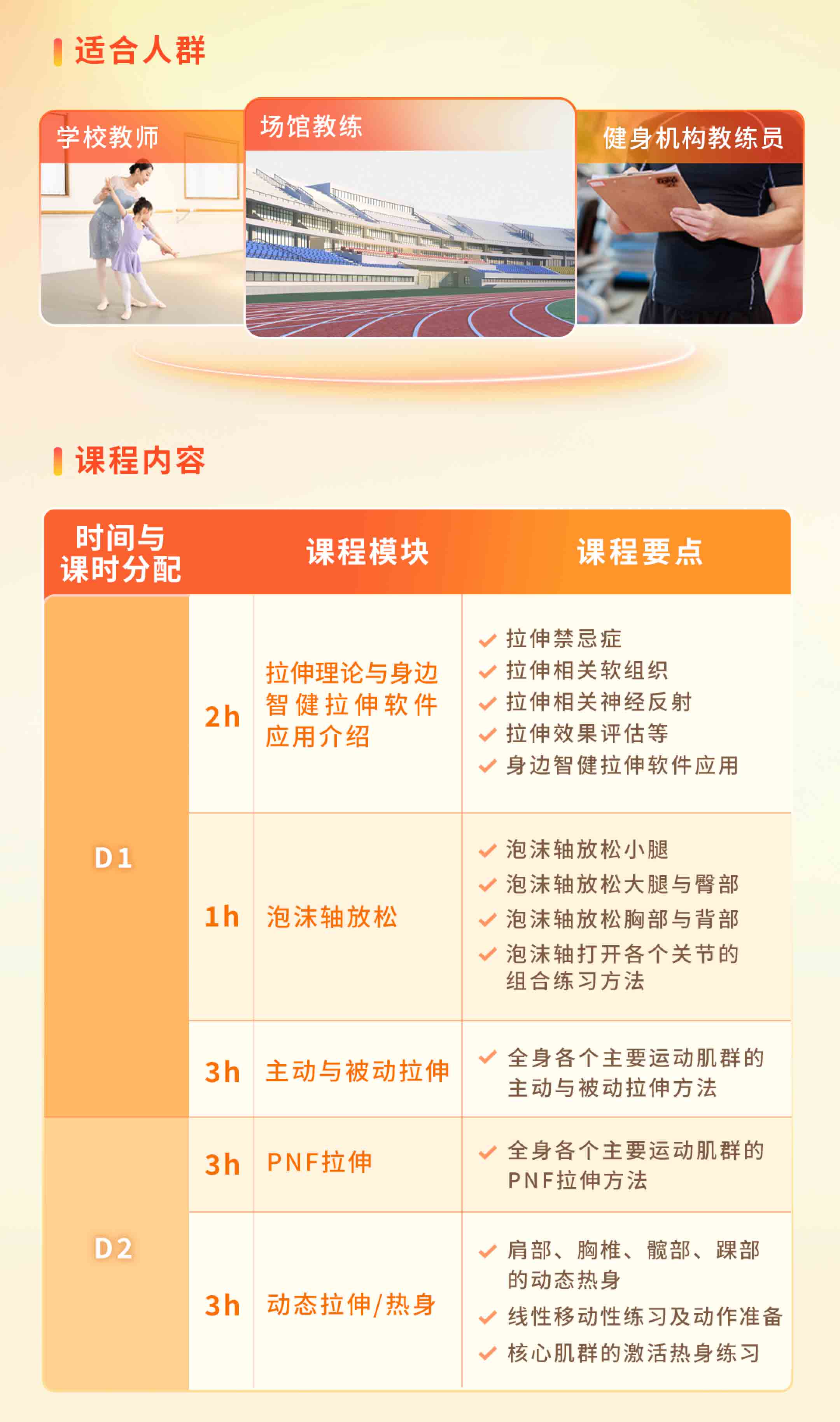 画板备份(1).jpg