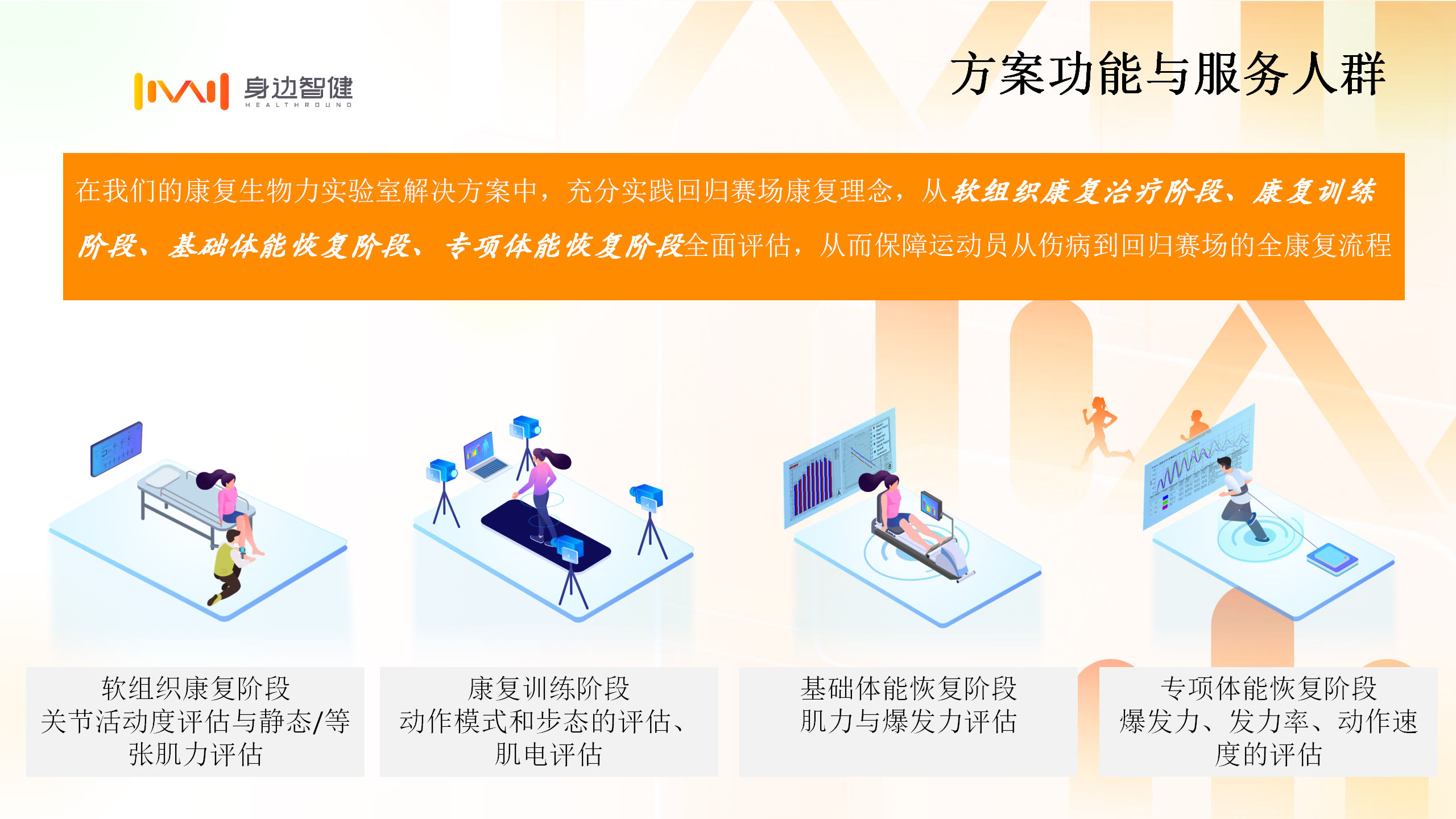 画板备份(1).jpg