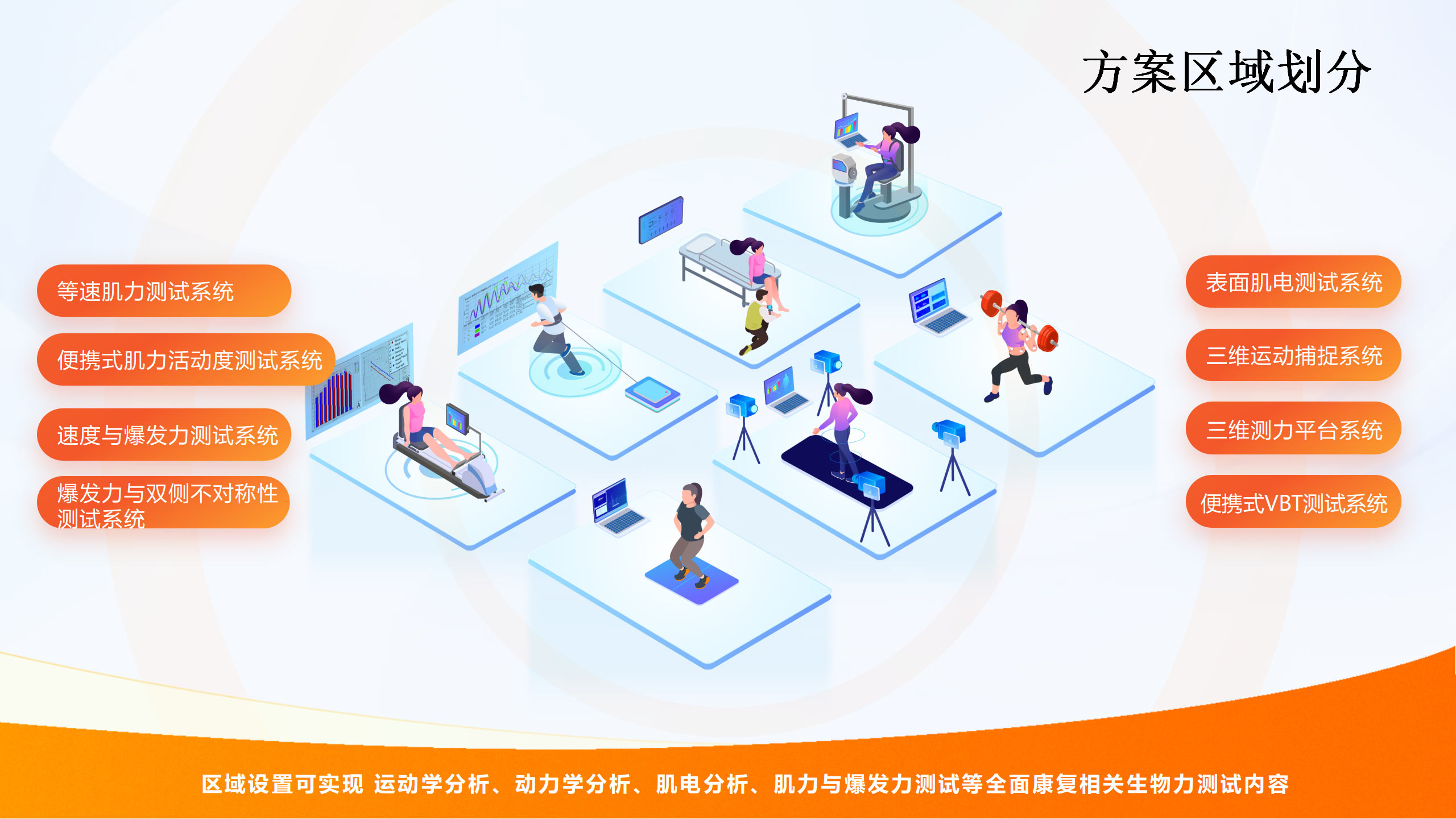 画板备份-3(2).jpg