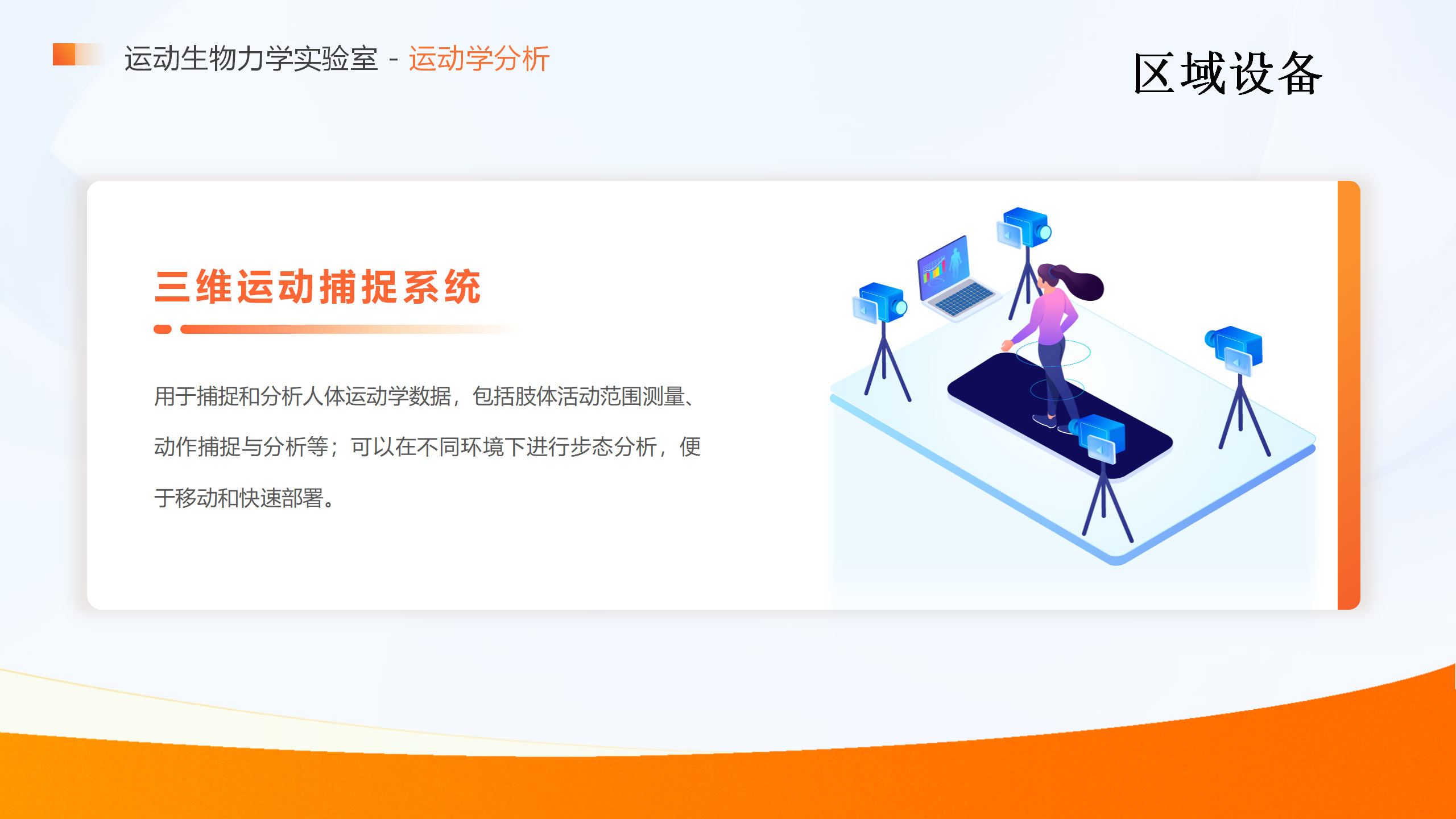 画板备份-4(1).jpg