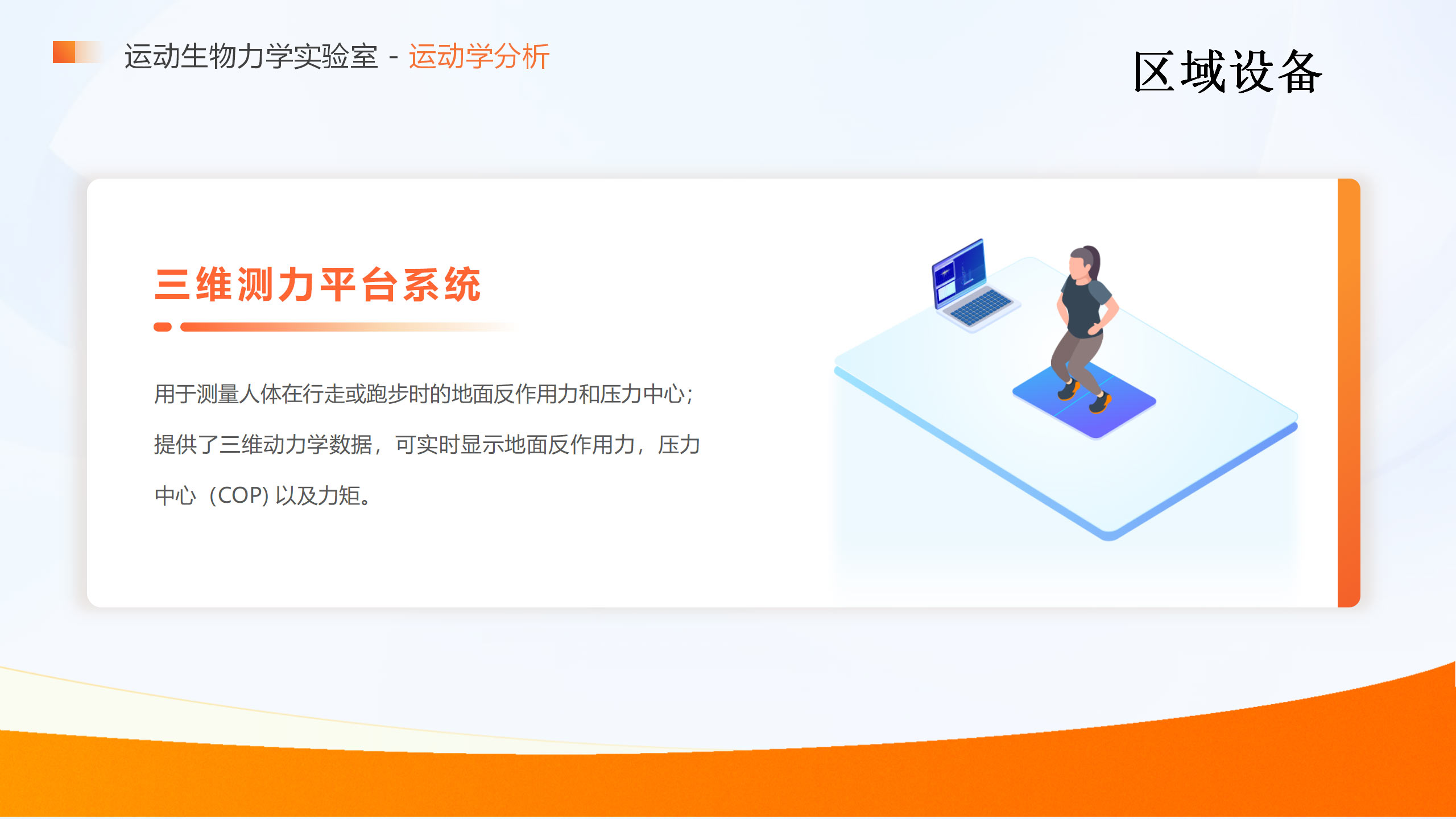 画板备份-5(1).jpg