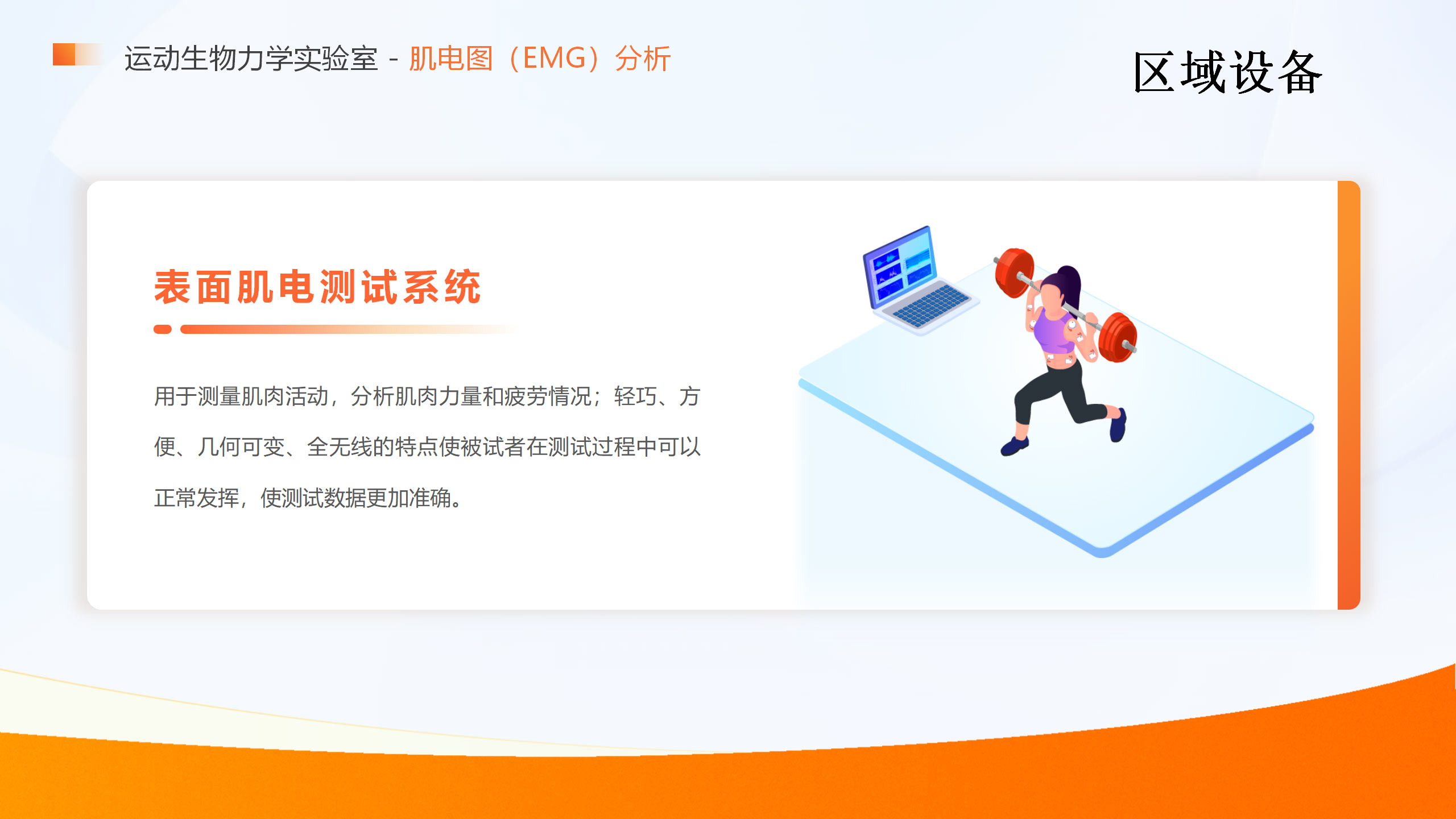 画板备份-6(1).jpg