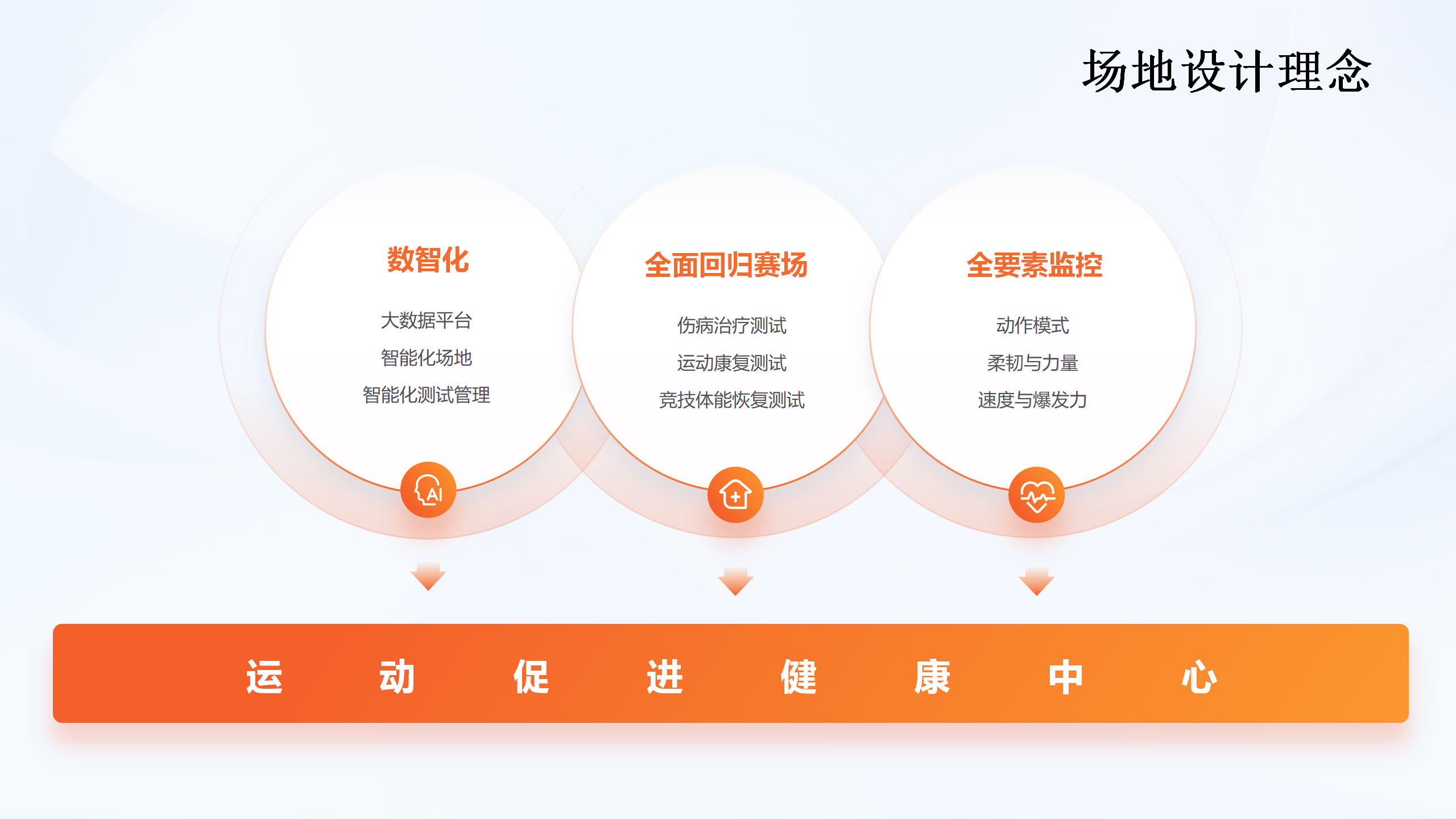 画板备份-2(1).jpg