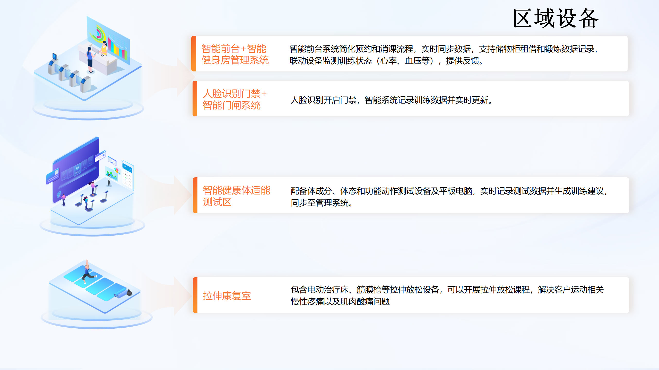 画板备份-13.jpg