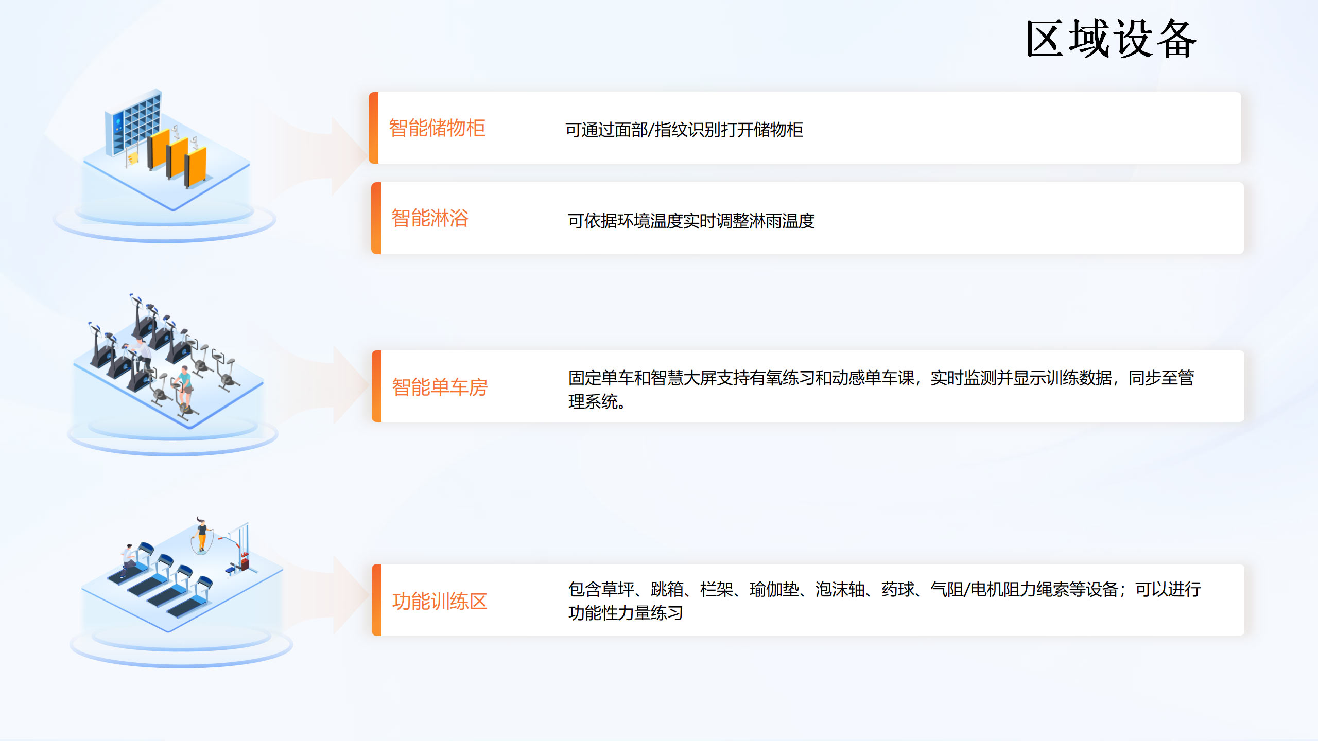 画板备份-15.jpg