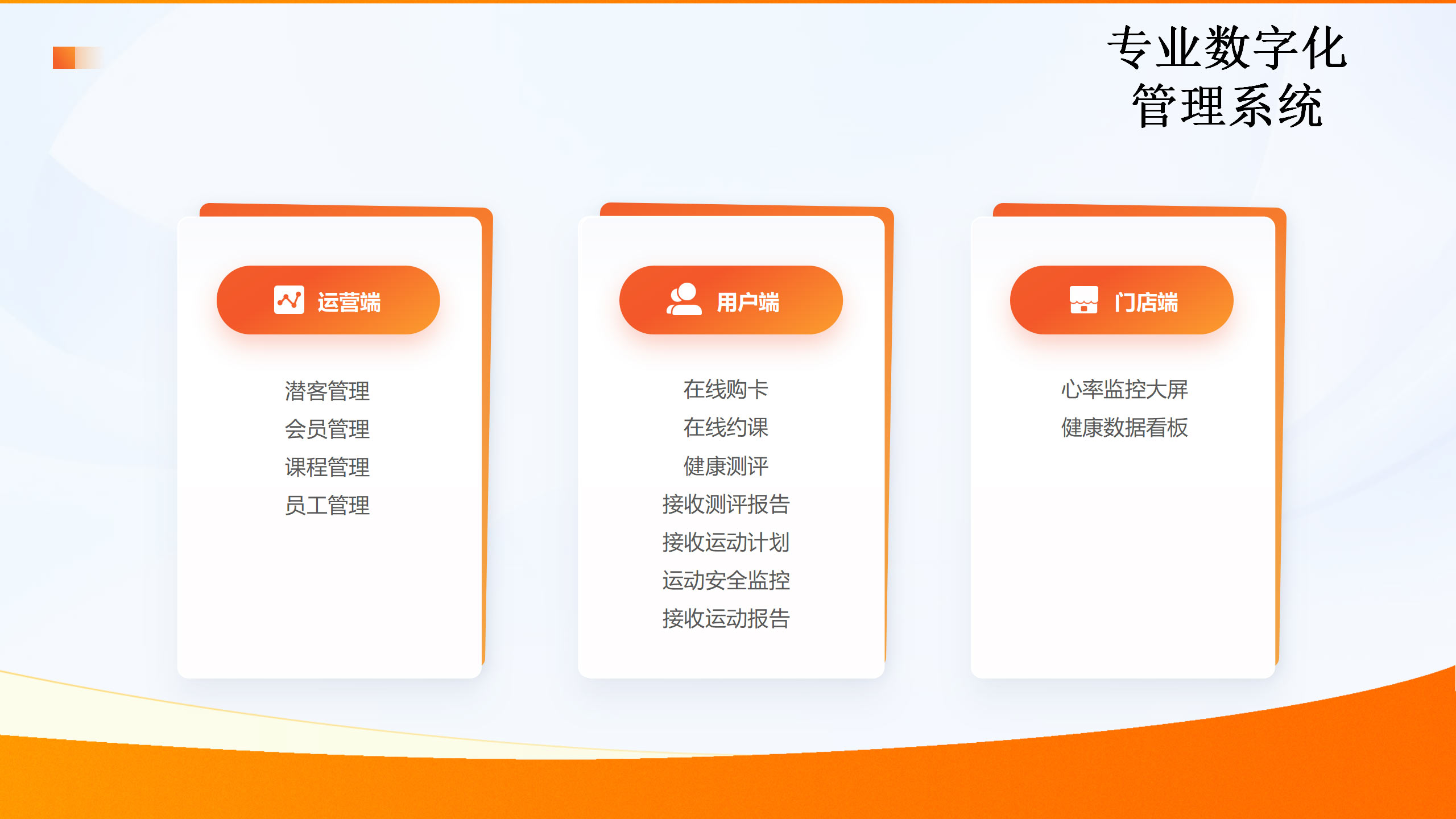画板备份-17.jpg