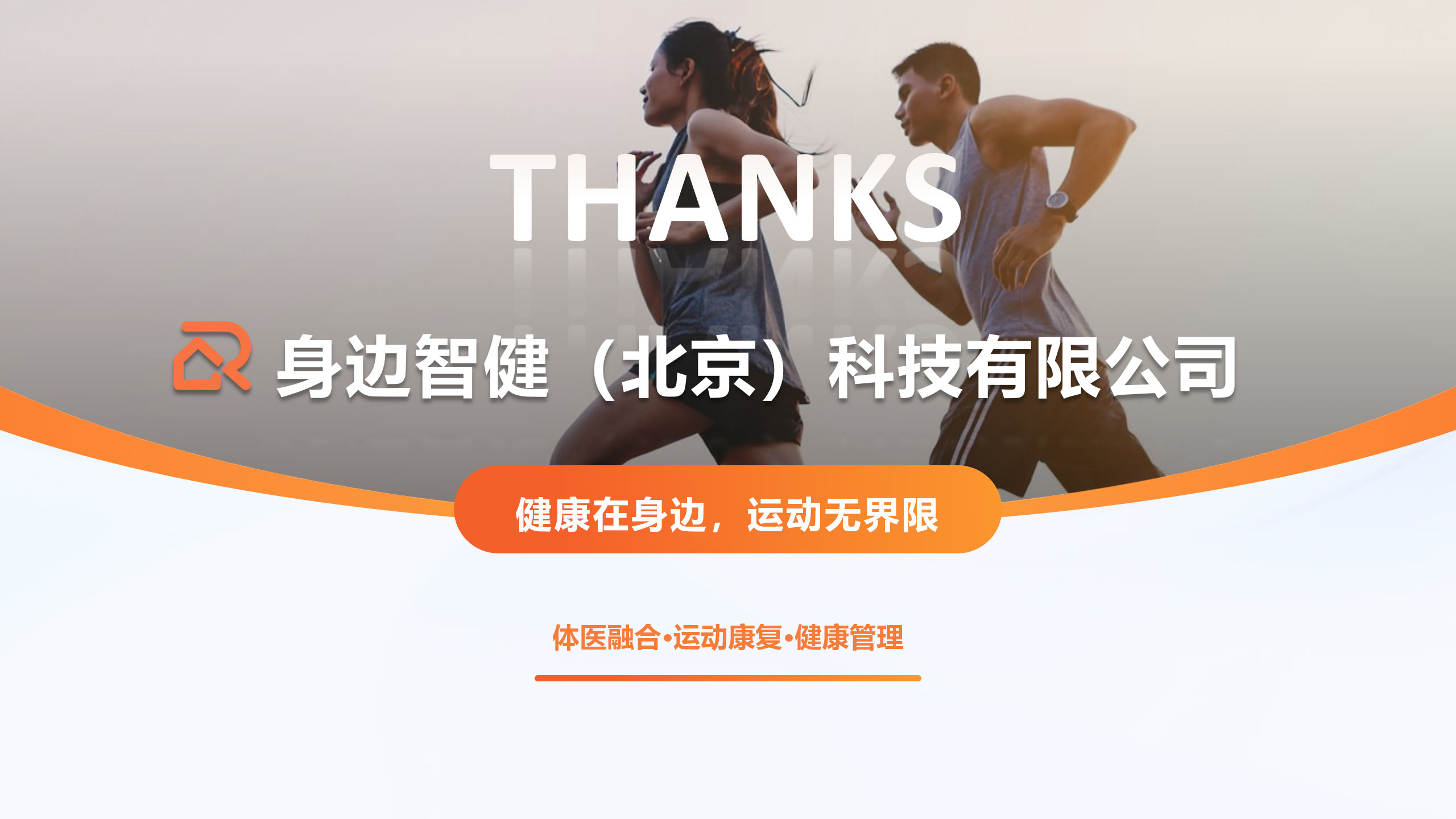 画板备份-19.jpg