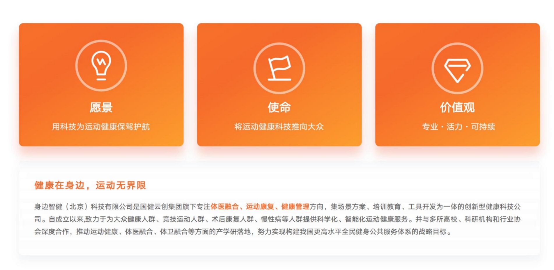 微信图片_20250415171646.jpg
