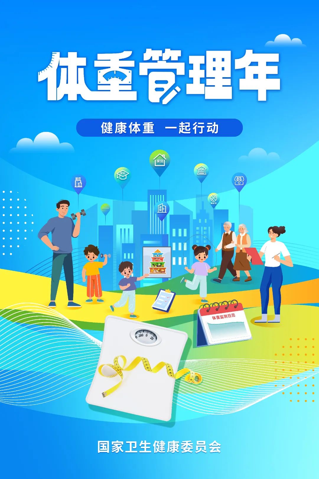 图图.jpg
