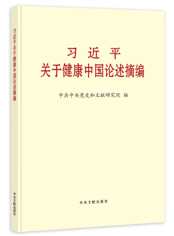 企业微信截图_17449560416055.png